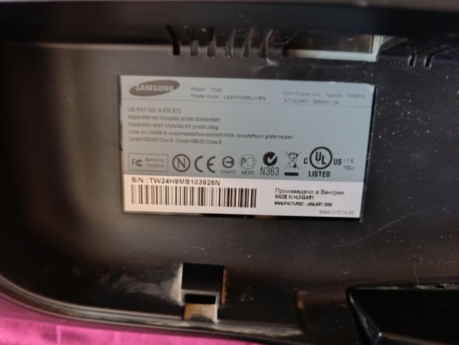 Мониторы Samsung и Informix