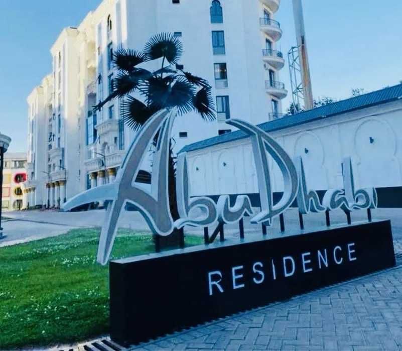 Сдаётся кв ЖК Abu Dhabi Тахтапул 3-ком/5/7 ро-н Шайхантахурский