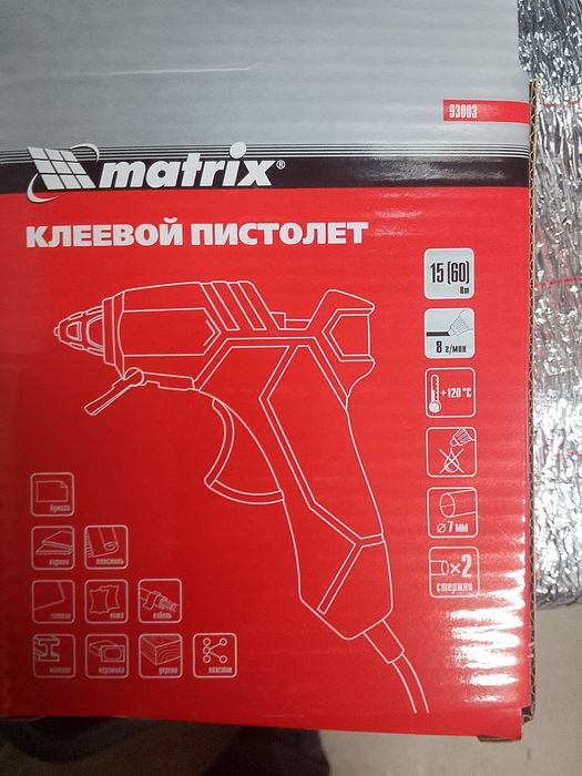 Продам отрезные и пильные диски