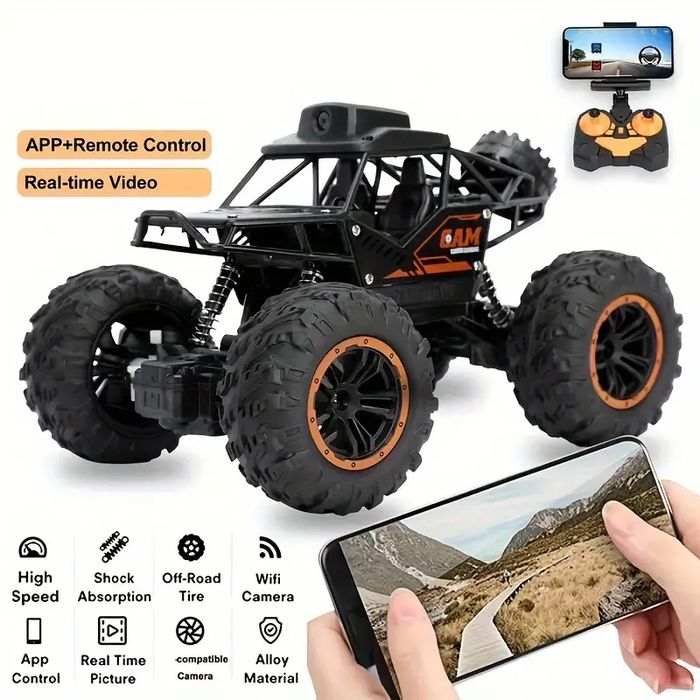 ATV/RC Мини Кола с Дистанционно Управление и Видеокамера