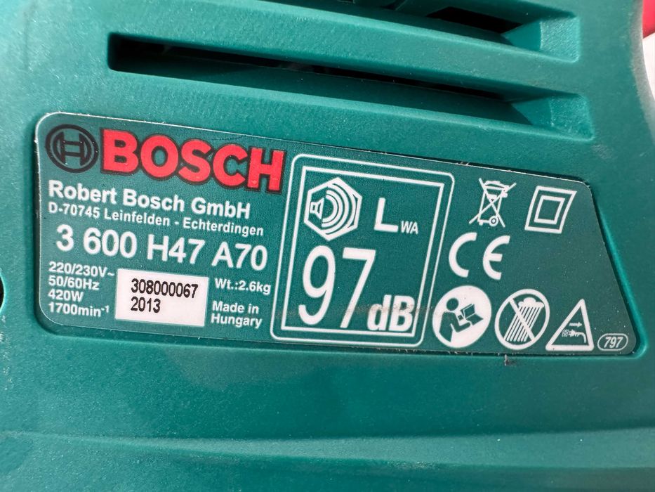 Храсторез - Bosch AHS 45-16 / 420 W / 45 sm