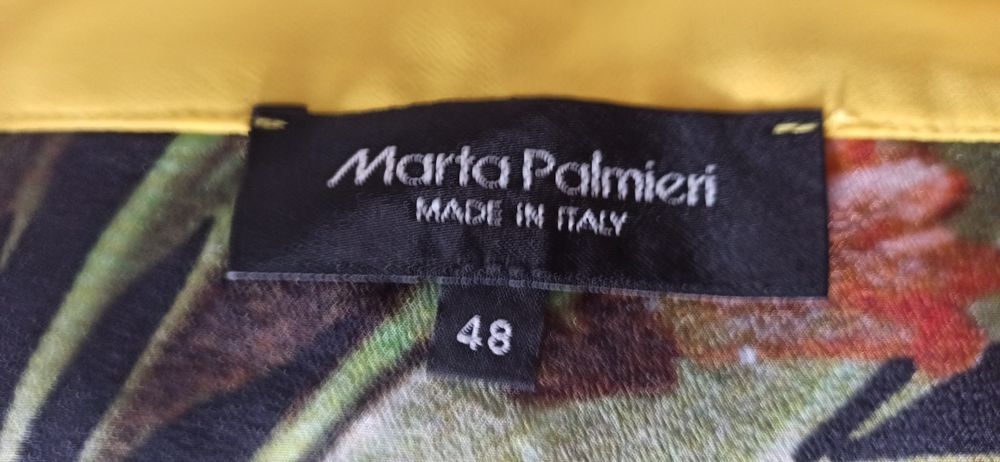 Летнее платье сарафан.