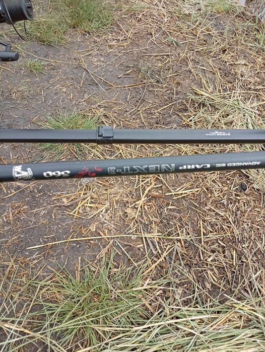 Продам карповые удилища