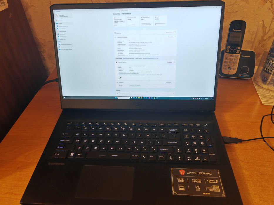 Продам игровой ноутбук MSI GP76