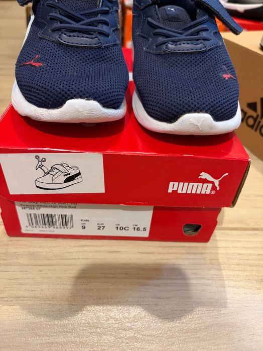 Детски обувки Nike, Adidas, Puma