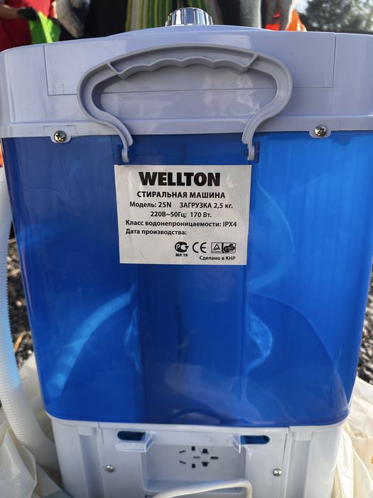 Мини-стиральная машина