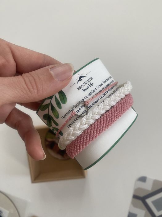 3 бр ръчноизработени гривни Green Life