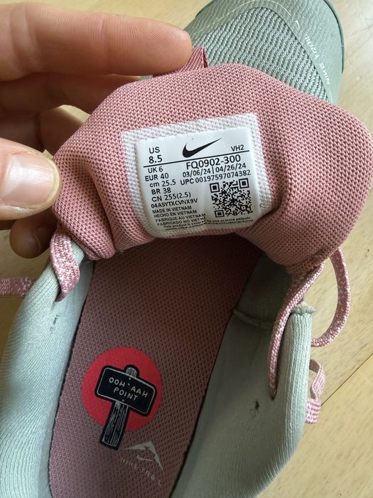 Нови* Nike Juniper Trail Маратонки/ 39/40 номер