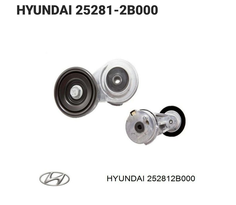 Ролик натяжителя HYUNDAI/KIA