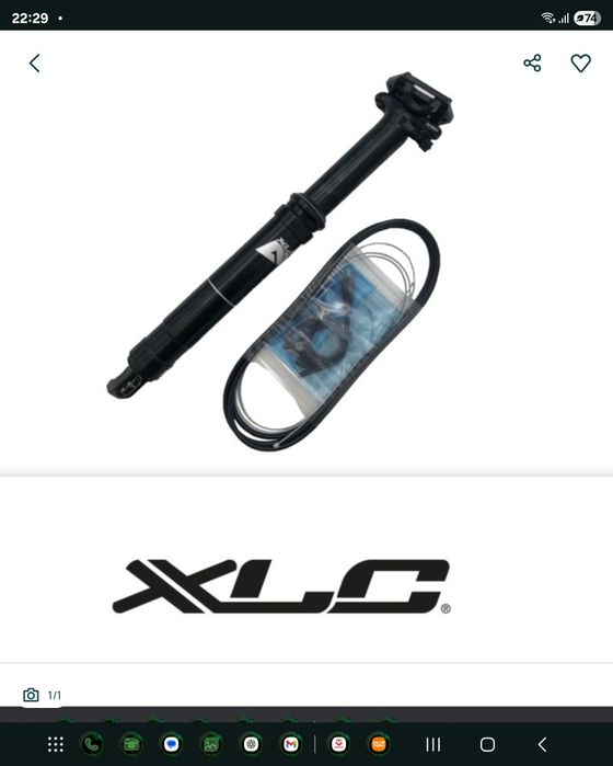 Dropper Post 31.6x322 XLC