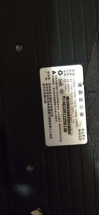 Продам недорого мониторы