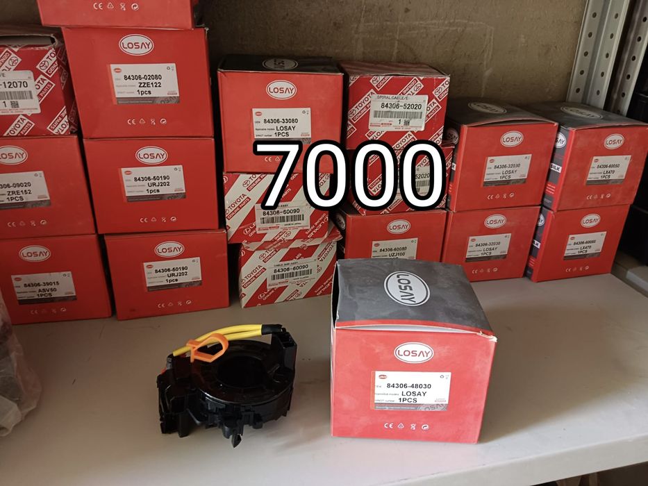 Продам запчасти..