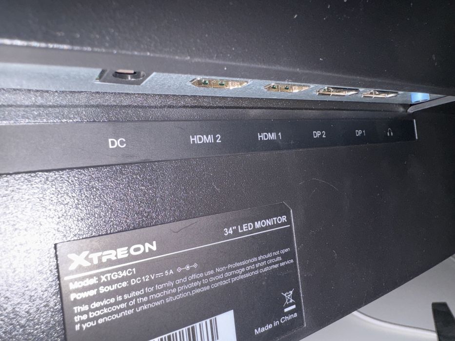 Монитор 34" XTREON