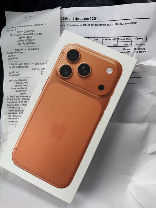 НОВЫЙ iPhone 17 Pro 256gb orange.  физ сим. EAC. Чек, гарантия.