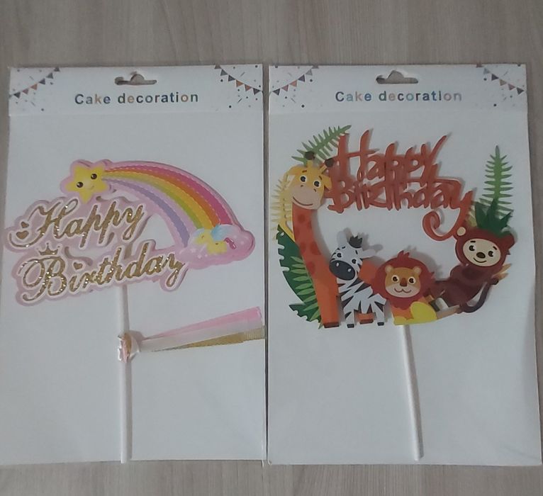 Топперы  на день рождения для торта