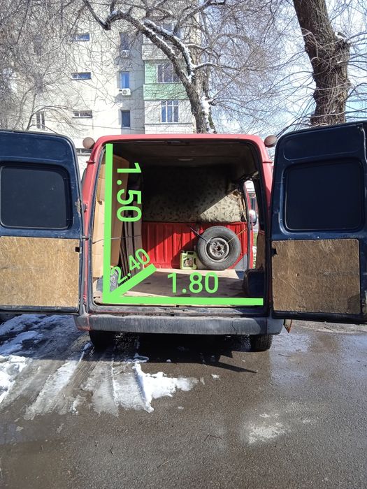 Доставка Перевозка Мото -Техники