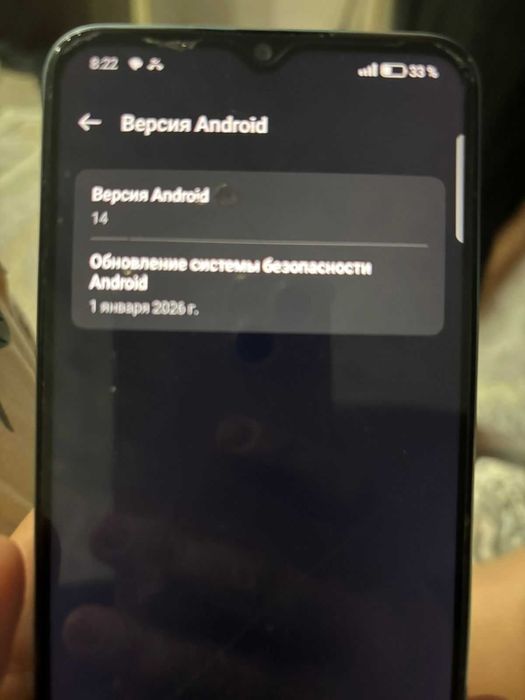 Продам смартфон OPPO модель CPH2385