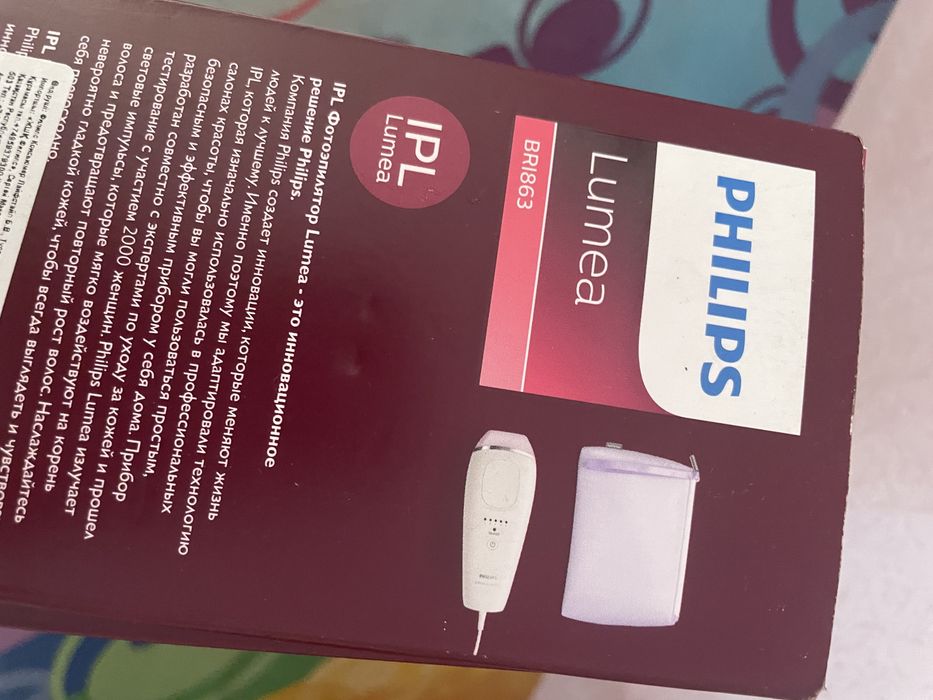 Фотоэпилятор philips