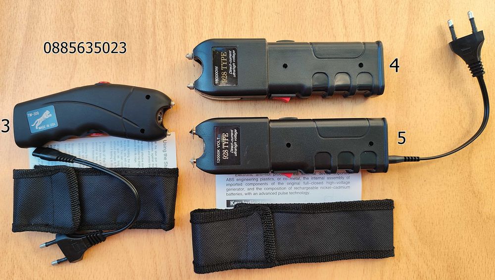 Електрошок / 5 модела /