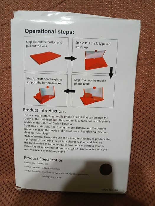 Увеличително стъклоза гледане на телефон става като екран