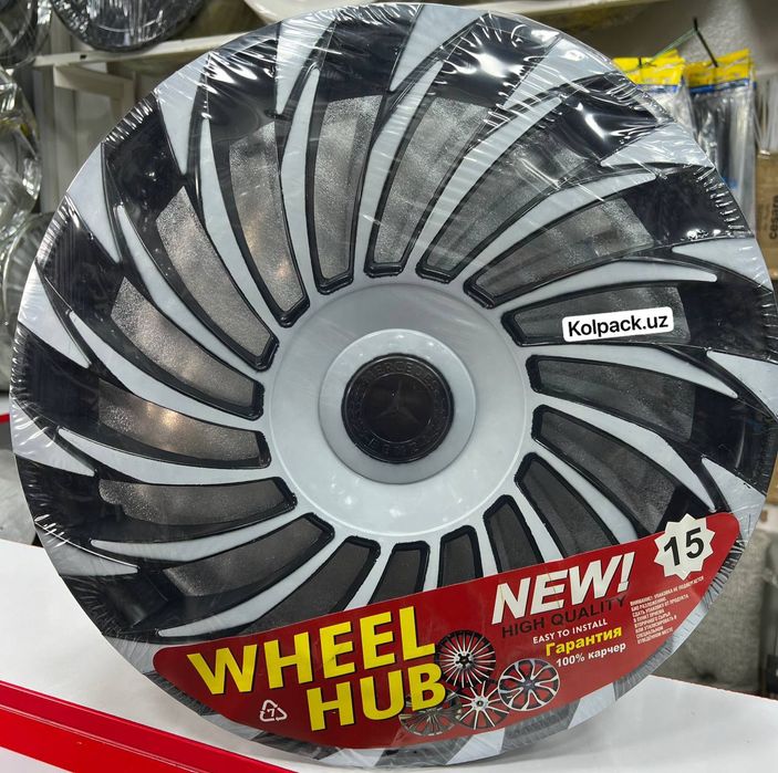 Kolpak Kalpak (13-14-15)