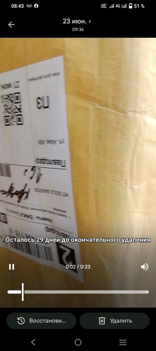 Продам матрас ортопедический