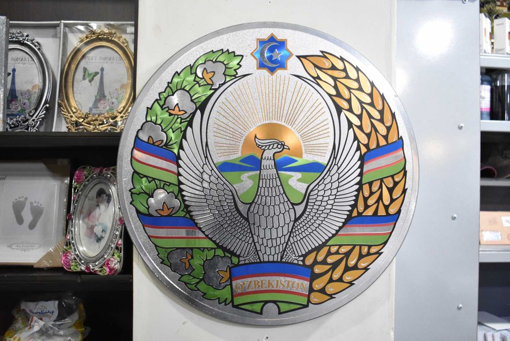 Герб сотилади МДФ