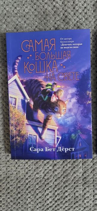 Продам   книги по