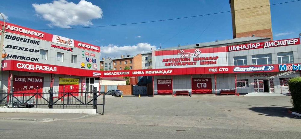 Авто центр Эклипс производет ремонт х/ч и двигателей .
