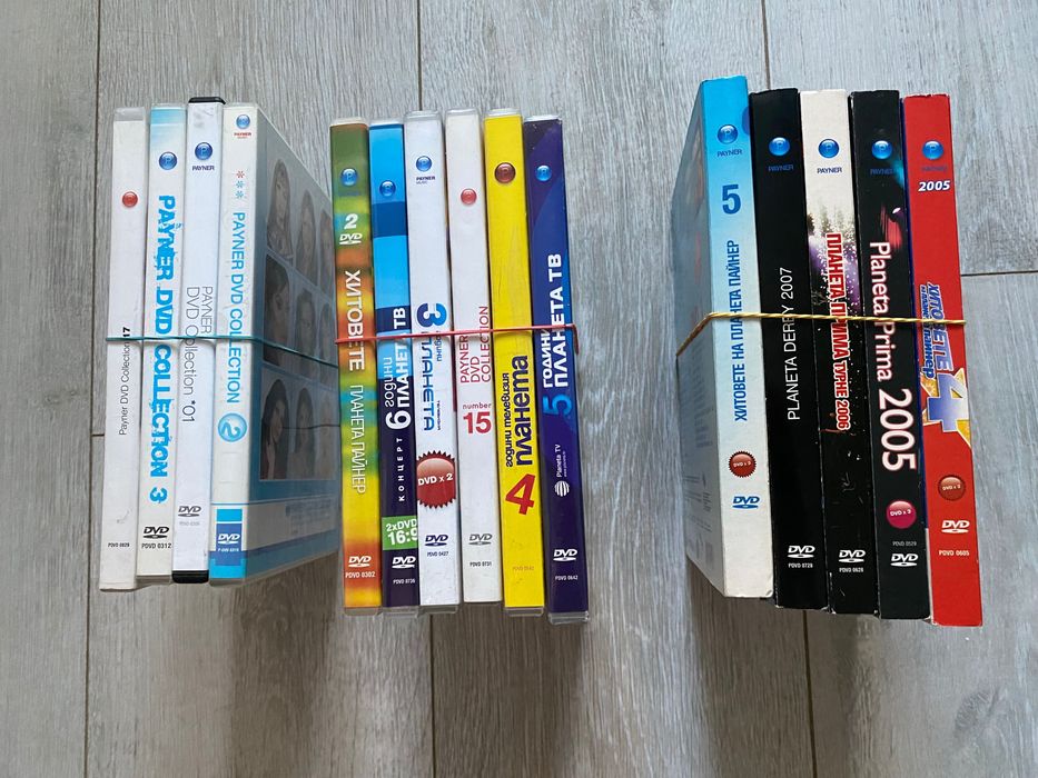 DVD - 31 броя поп фолк