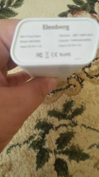 Зарядник на самсунг.