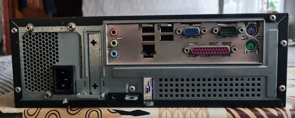 Системный блок. Срочно бес торга.