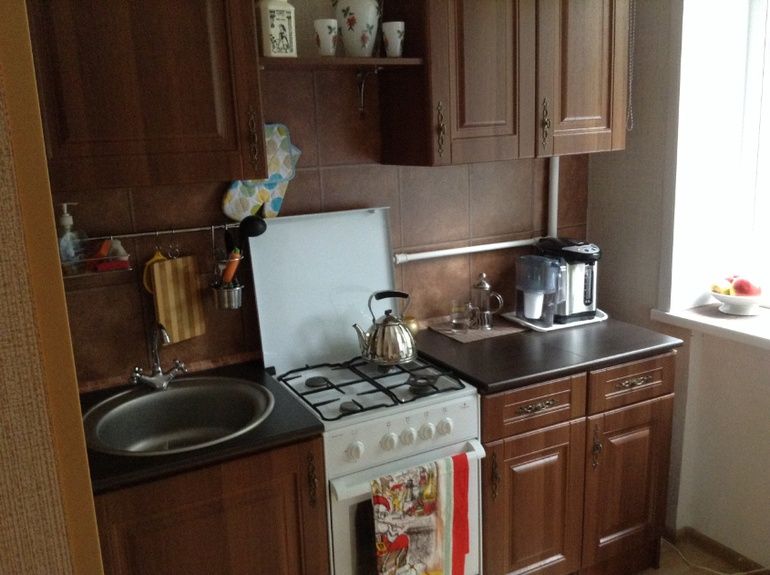 Квартиры Управление Универсам