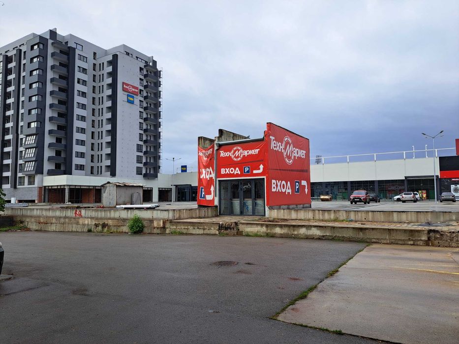 Продава се Парцел в Русе, Център - 195 кв.м за 1280 €/кв.м - Снимка #4