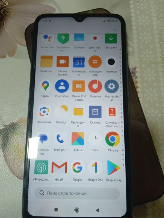 Redmi 9A 64G состояние отличное