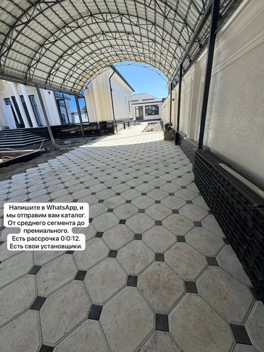 Брусчатка Огромный ассортимент от завода