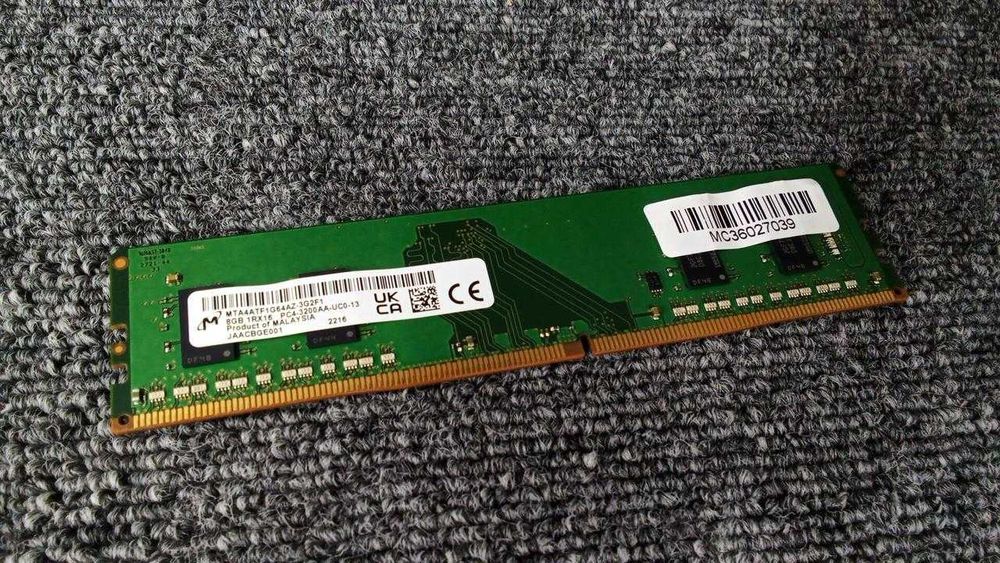 8GB DDR4 Memorie RAM Desktop Micron 3200MHz  CL22