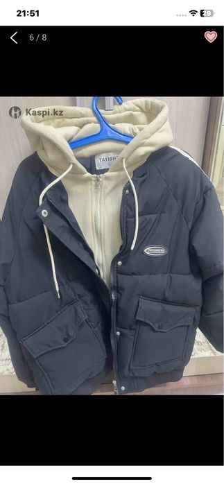 Пуховик 5000 тенге
