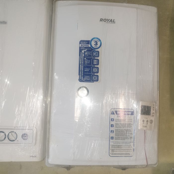 Akfa katyol  raw bak  bor