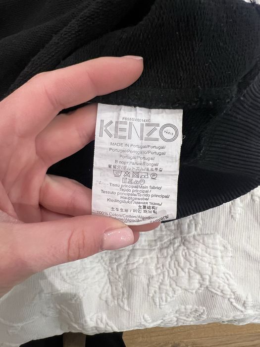 Оригинална блуза Kenzo