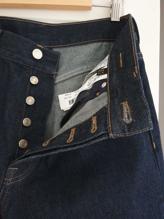 Дънки Massimo Dutti