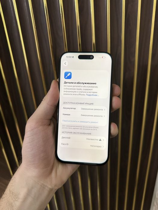 Iphone 16 Pro 256 Айфон 16 Про 256