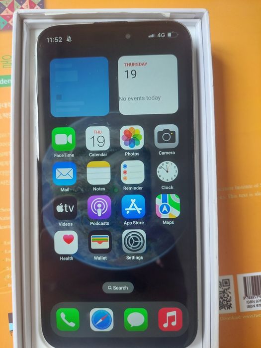 IPhone 15 pro max lux