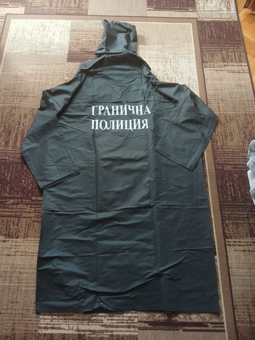 Противодъждовна мушама