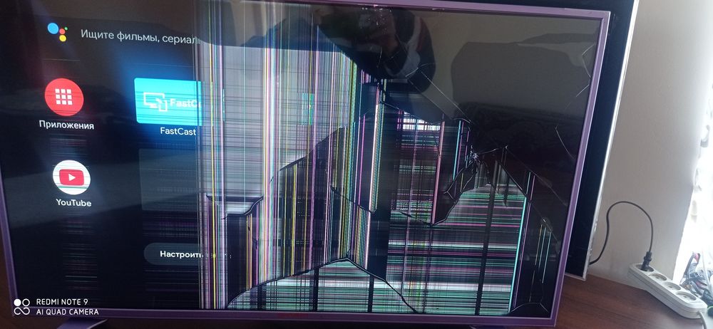 Телевизор samsung, shivaki , газколонка