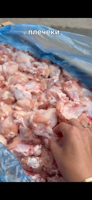 Куриные окорочка