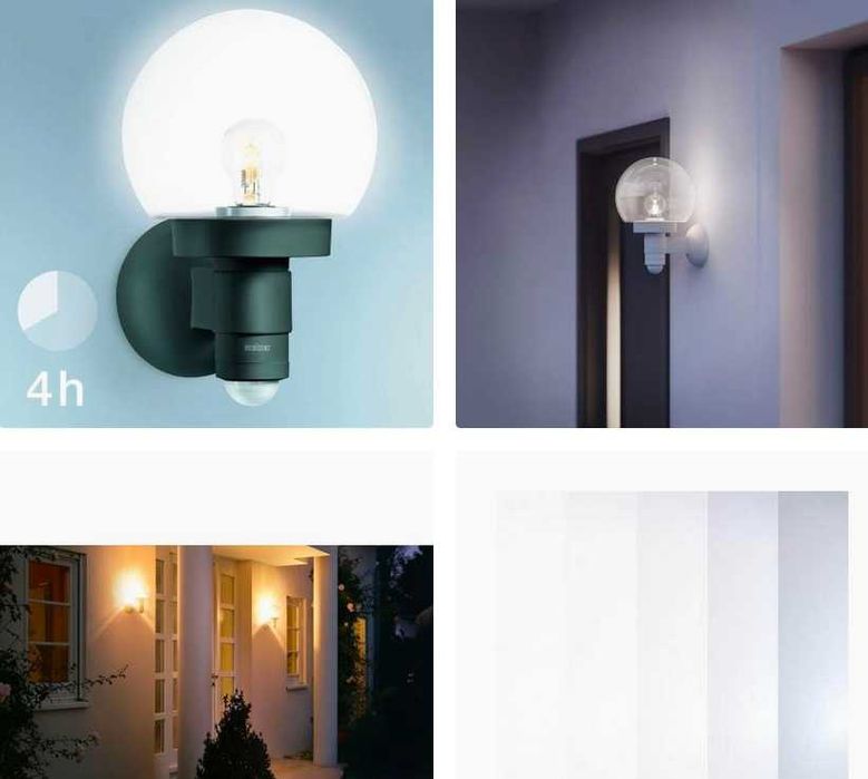 Steinel  - Екстериорен аплик със сензор L 115 1xE27/60W/230V