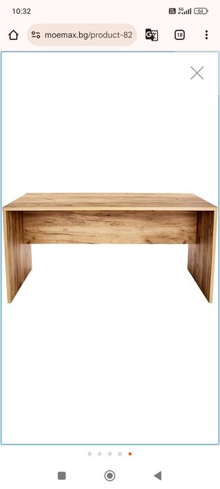 Офис бюро 160 / 79.5 / 75.5см