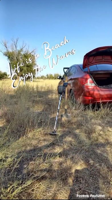 Продам металоискатель md 4030