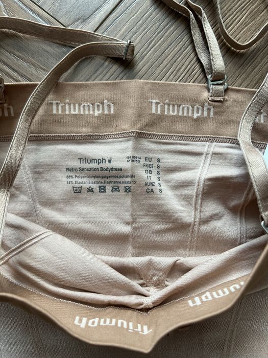 Утягивающая комбинация